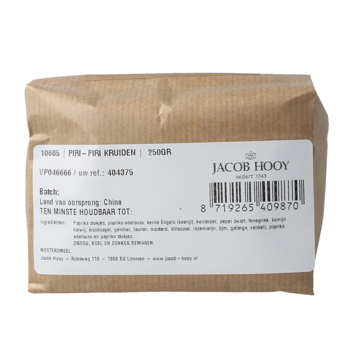 main product photo
